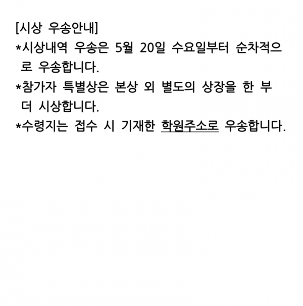c989fbb0be5a6d559e6ac6219f015f21_1777019