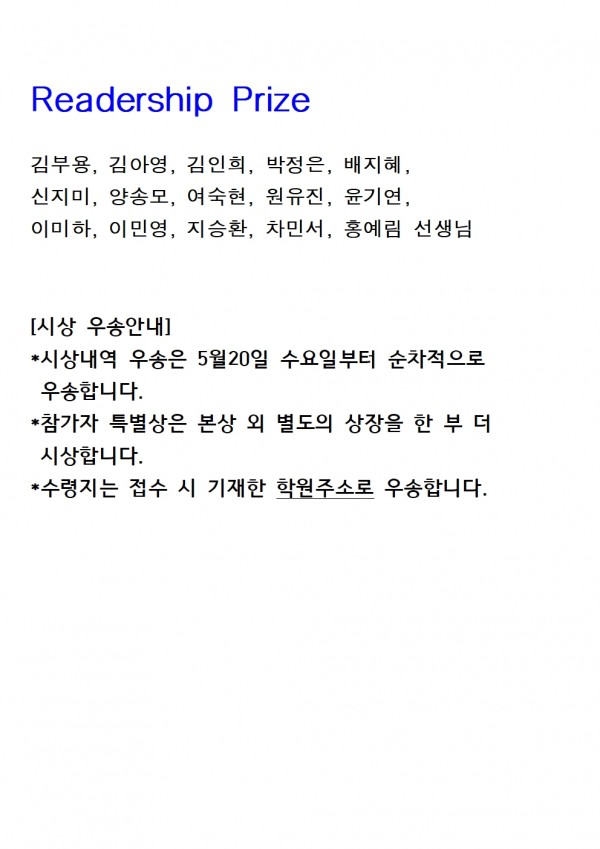 c989fbb0be5a6d559e6ac6219f015f21_1777019