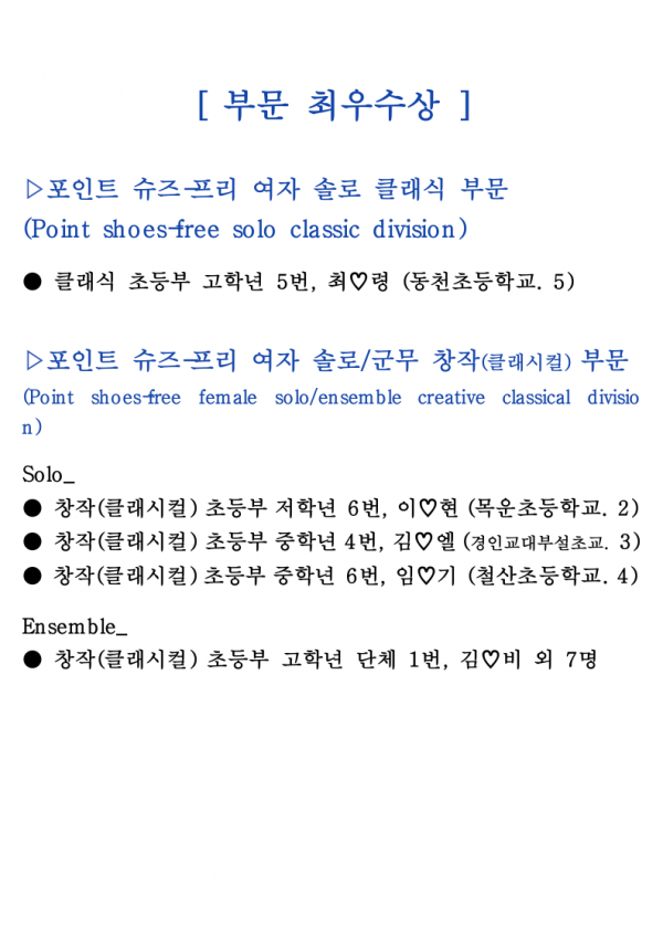 7b8129768dc1f547ea2e341050a1586e_1778231