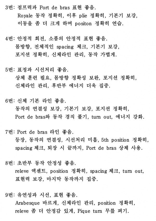 7b8129768dc1f547ea2e341050a1586e_1778231